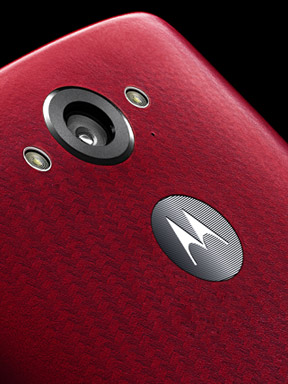 VZPhone product thumbnail